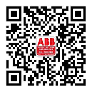 ABB电机销售微信二维码（扫码添加客服）